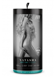 Мастурбатор-вагина с вибрацией Soft   Wet Natasha Realistic Beige Masturbator - Blush Novelties - в Салавате купить с доставкой