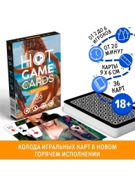 Игральные карты Hot Game Cards «Арсенал» - Сима-Ленд - купить с доставкой в Салавате