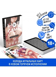 Игральные карты Hot Game Cards «Хентай БДСМ» - Сима-Ленд - купить с доставкой в Салавате