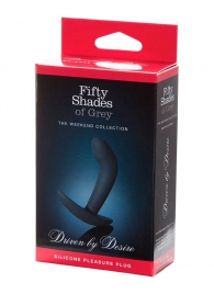 Анальная пробка Driven by Desire Silicone Butt Plug - 9 см. - Fifty Shades of Grey - в Салавате купить с доставкой