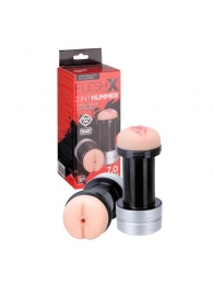 Мастурбатор 2-в-1 REALSTUFF 2 IN 1 HUMMER ANUS   VAGINA: вагина и анус - Dream Toys - в Салавате купить с доставкой