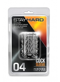 Прозрачная насадка с бороздками STAY HARD COCK SLEEVE 04 CLEAR - Blush Novelties - в Салавате купить с доставкой