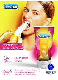 Интимная гель-смазка Shefox «Тропический банан» - 50 мл. - Shefox - купить с доставкой в Салавате