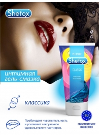 Интимная гель-смазка Shefox «Классическая» - 50 мл. - Shefox - купить с доставкой в Салавате
