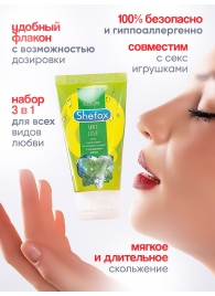 Интимная гель-смазка Shefox «Мятная любовь» - 50 мл. - Shefox - купить с доставкой в Салавате