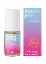 Анальный расслабляющий гель Easy Peasy - 30 мл. - Love to Love - купить с доставкой в Салавате