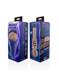 Телесный мастурбатор-анус Fleshlight Boost Blast Female - Fleshlight - в Салавате купить с доставкой