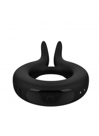 Черное эрекционное кольцо Marry Me Rechargeable Vibrating Cockring - Adrien Lastic - в Салавате купить с доставкой