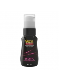 Возбуждающая гель-смазка Sico Erotic - 50 мл. - Sico - купить с доставкой в Салавате
