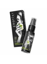 Съедобный гель Erotist Sweet Provocation Fruit Trio со вкусом киви, граната и яблока - 30 мл. - Erotist Lubricants - купить с доставкой в Салавате