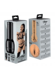 Мастурбатор-вагина FeelReya Stroker - Kiiroo - в Салавате купить с доставкой