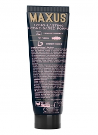 Интимный гель на силиконовой основе MAXUS Silky Touch - 75 мл. - Maxus - купить с доставкой в Салавате
