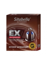 Стимулирующая насадка Sitabella Extender  Шоколад - Sitabella - купить с доставкой в Салавате