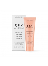 Лубрикант на водной основе Water-based Personal Lubricant - 75 мл. - Bijoux Indiscrets - купить с доставкой в Салавате