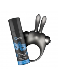 Набор для пар Vibe! Bunny - ORGIE - купить с доставкой в Салавате
