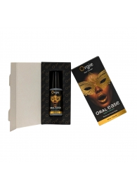 Оральный спрей Oral Ease Deepthroat - 15 мл. - ORGIE - купить с доставкой в Салавате