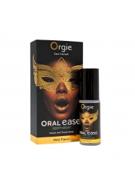 Оральный спрей Oral Ease Deepthroat - 15 мл. - ORGIE - купить с доставкой в Салавате