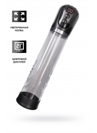 Автоматическая помпа для пениса Ivar - Sexus - в Салавате купить с доставкой