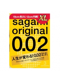 Презервативы увеличенного размера Sagami Original 0.02 XL-size - 3 шт. - Sagami - купить с доставкой в Салавате