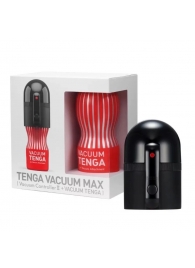 Набор Tenga Vacuum Max: мастурбатор и устройство для создания вакуума - Tenga - в Салавате купить с доставкой
