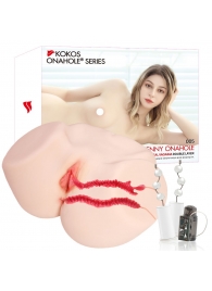Мастурбатор-полуторс с двойным слоем материала и вибрацией Jenny Onahole Real Vagina - KOKOS - в Салавате купить с доставкой