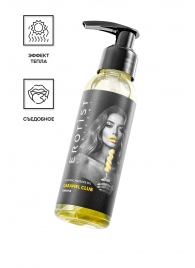 Разогревающее массажное масло Erotist Caramel Club с ароматом ананаса - 100 мл. - Erotist Lubricants - купить с доставкой в Салавате