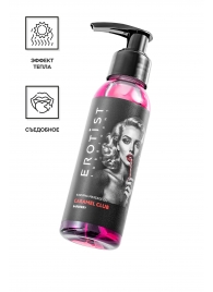 Разогревающее массажное масло Erotist Caramel Club с ароматом барбариса - 100 мл. - Erotist Lubricants - купить с доставкой в Салавате