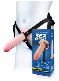 Мужской полый страпон на регулируемых ремнях - 18,5 см. - Sex Expert - купить с доставкой в Салавате