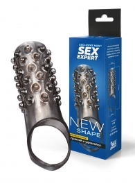 Дымчатая насадка на пенис с выпуклостями - 12 см. - Sex Expert - в Салавате купить с доставкой