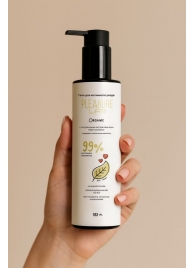 Натуральный лубрикант на водной основе Pleasure Lab Organic - 185 мл. - Pleasure Lab - купить с доставкой в Салавате