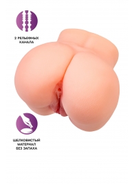 Реалистичный мастурбатор в форме попки с двумя любовными входами - No Name - в Салавате купить с доставкой