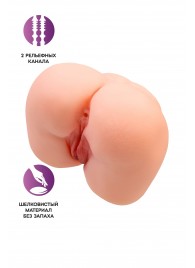 Реалистичный мастурбатор-попка с 2 любовными входами - No Name - в Салавате купить с доставкой