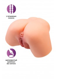 Телесный реалистичный мастурбатор-полуторс с 2 любовными входами - No Name - в Салавате купить с доставкой