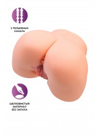 Телесный мастурбатор в форме попки с 2 любовными входами - No Name - в Салавате купить с доставкой