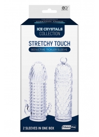 Набор из 2 прозрачных насадок на член Seductive Tickler Sleeves Set - NMC - в Салавате купить с доставкой