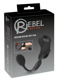 Черное виброкольцо с анальной пробкой Cock Ring with RC Butt Plug - Orion - в Салавате купить с доставкой