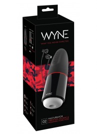 Мастурбатор с двумя моторами WYNE Masturbator 02 - Orion - в Салавате купить с доставкой