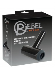 Черный мастурбатор с удобной ручкой Masturbator with 2 Functions - Orion - в Салавате купить с доставкой