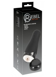 Черный вибромастурбатор с подогревом Masturbator with 3 Functions - Orion - в Салавате купить с доставкой