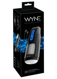 Мощный мастурбатор WYNE Masturbator 09 - Orion - в Салавате купить с доставкой