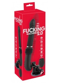 Черная секс-машина с пультом ДУ RC Fucking Machine 2.0 - Orion - купить с доставкой в Салавате