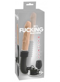 Секс-машина с пультом ДУ RC Fucking Machine - Orion - купить с доставкой в Салавате