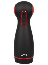 Мастурбатор WYNE Masturbator 06 с двумя моторами - Orion - в Салавате купить с доставкой