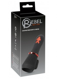 Мастурбатор для головки полового члена Glans Masturbator with 2 Motors - Orion - в Салавате купить с доставкой