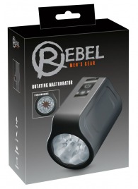 Мастурбатор с ротацией Rotating Masturbator - Orion - в Салавате купить с доставкой