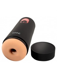 Мастурбатор с двумя моторами WYNE Masturbator 07 - Orion - в Салавате купить с доставкой