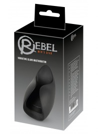 Черный мастурбатор с гибкими крылышками - Orion - в Салавате купить с доставкой