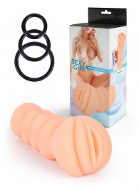 Телесный мастурбатор-вагина с эрекционными кольцами в комплекте - Sexy Girl - в Салавате купить с доставкой