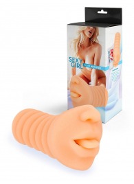 Телесный мастурбатор в виде сексуального ротика - Sexy Girl - в Салавате купить с доставкой