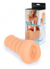 Телесный мастурбатор в виде вагины с узким входом - Sexy Girl - в Салавате купить с доставкой